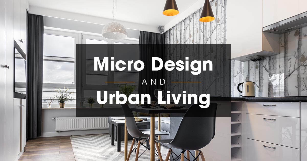 微型设计和城市生活