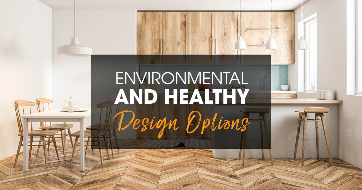 环境和健康的设计方案