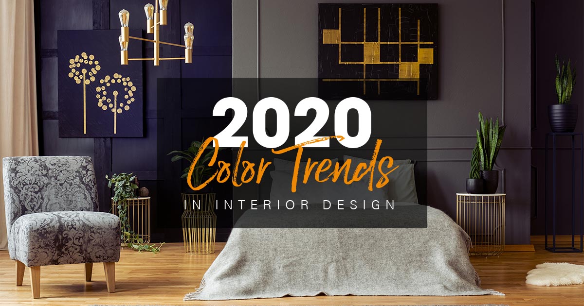 2020色彩趋势室内设计