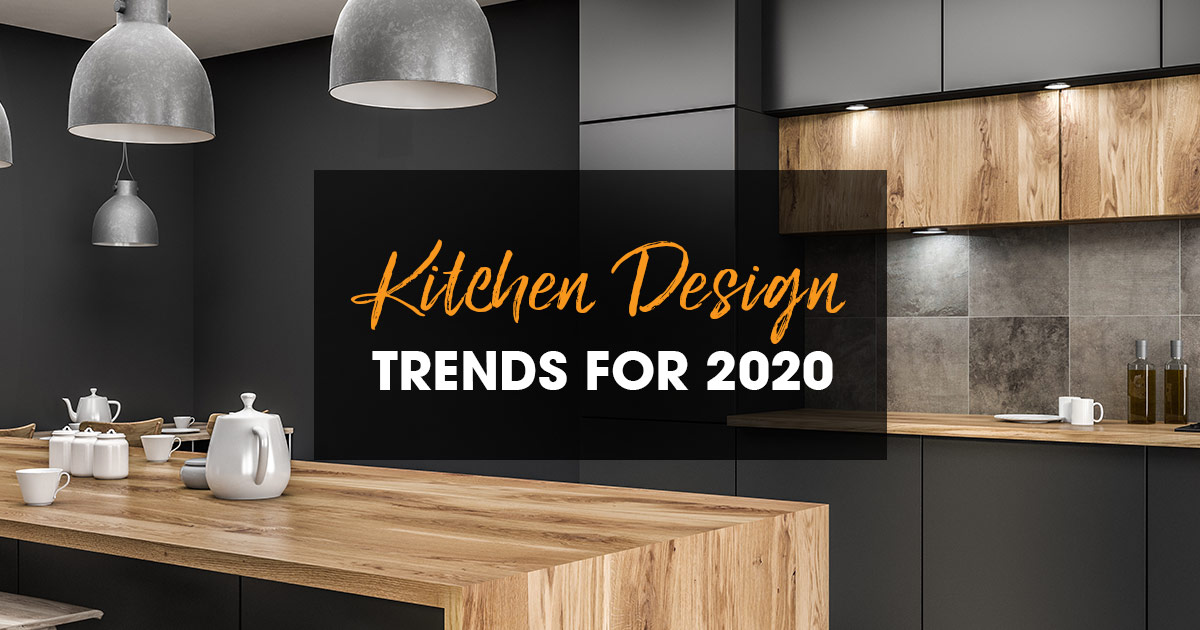 2020年厨房趋势