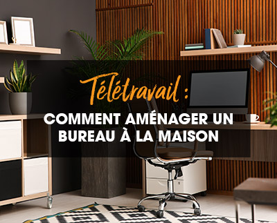 Télétravail：评论Aménager联合国局La Maison
