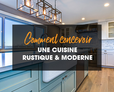 评论Concevoir Une美食Rustique Moderne